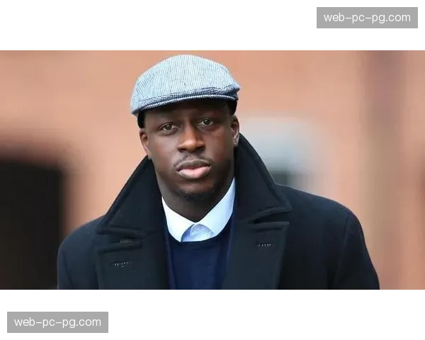 前曼城球员本杰明·门迪就名誉损害起诉多家英媒，案件三月开庭